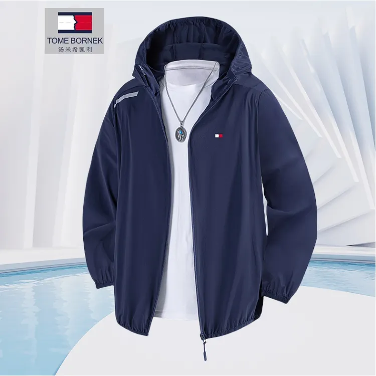 汤米希凯利防晒衣男士防紫外线夏季薄款连帽户外夹克皮肤衣外套