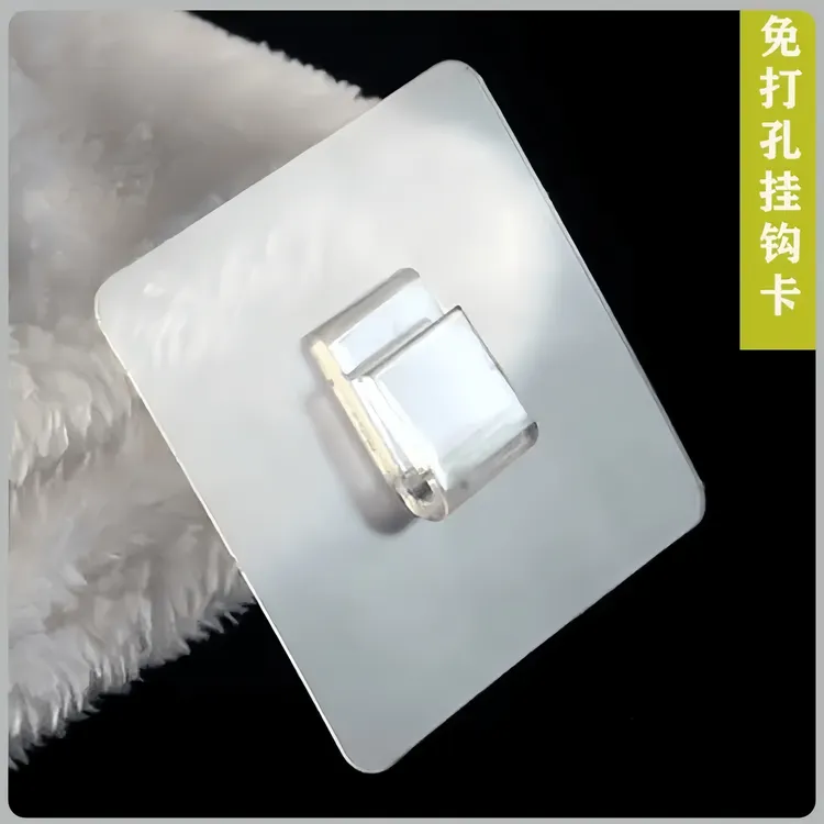 免打孔挂钩卡扣壁挂置物架配件扣子无痕粘贴耐用