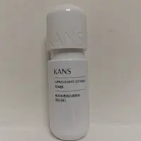 韩束净透亮白柔肤水50ml（特）