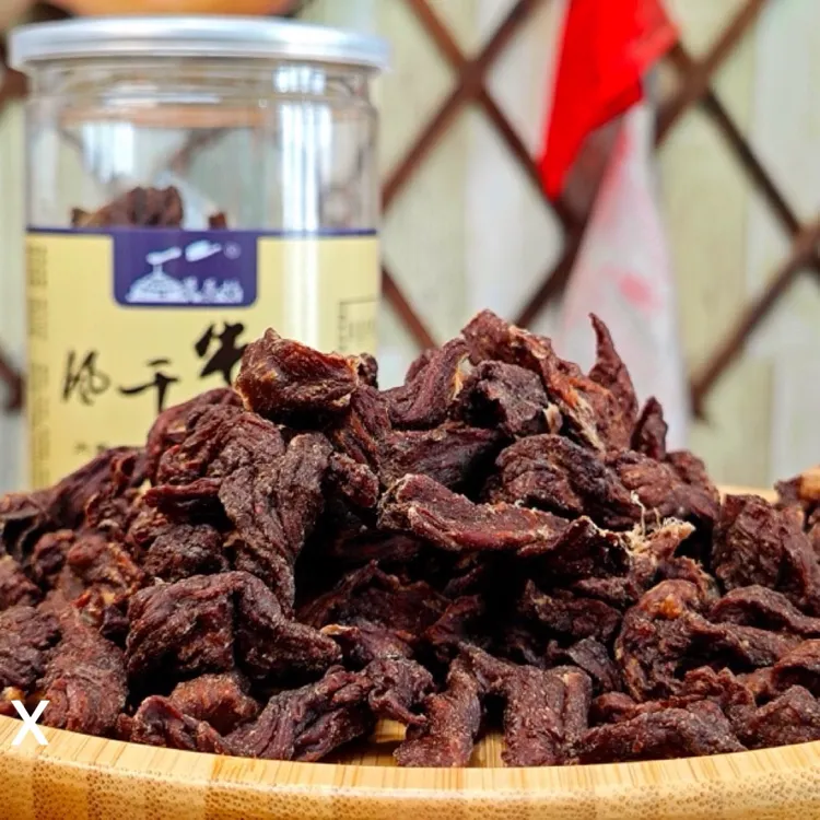 九五超干牛肉干边角料零食风干牛肉内蒙特产（非油炸）