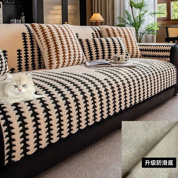 壹班副工厂【爆款】秋冬防滑舒棉绒沙发垫