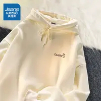 真维斯韩系慵懒宽松显瘦上衣i秋季新款女装洋气百搭连帽卫衣HG