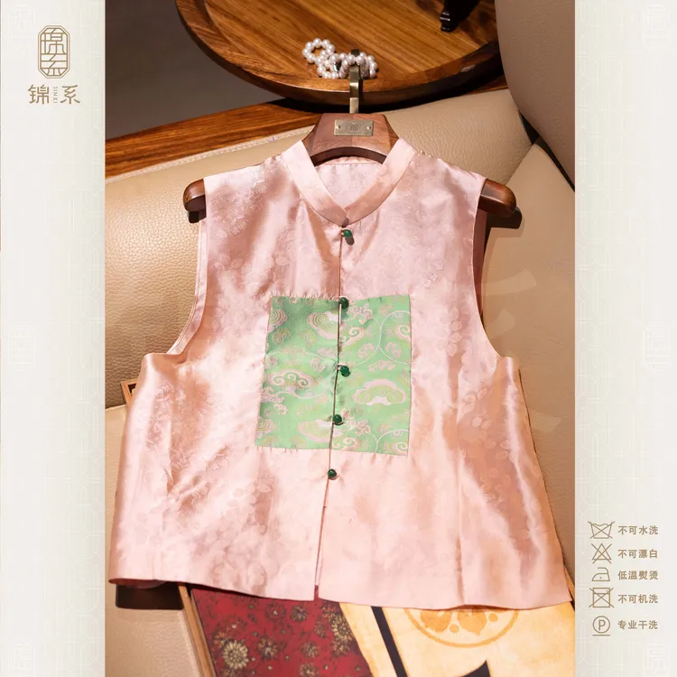 【锦系】真丝新中式国风桑蚕丝立领直襟螺钿工艺马甲背心E-382867