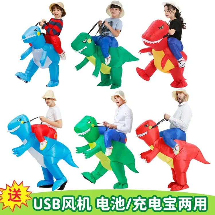 虞人嘉小恐龙充气服儿童演出服人偶衣服角色扮演运动会表演兽装