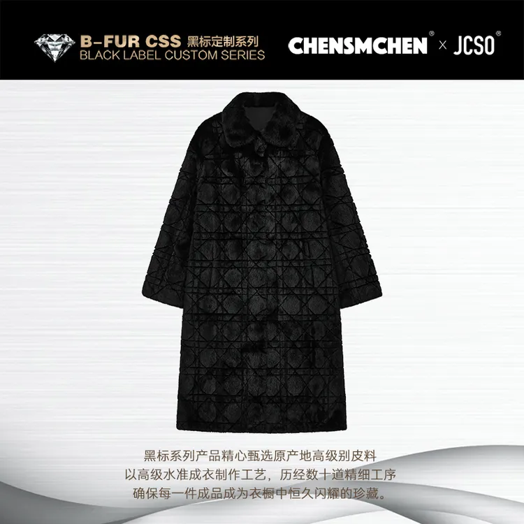 【CHENSMCHEN×JCSO】进口宝嘉美长款水貂皮草外套ZWD2180067