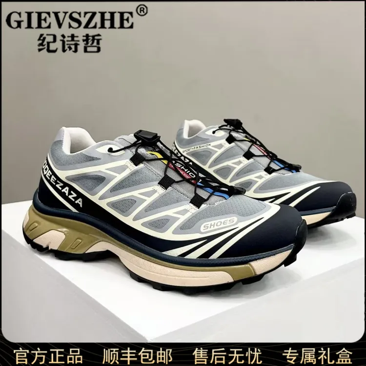 纪诗哲男款运动鞋秋季新款透气百搭软底轻便休闲鞋明星同款老爹鞋