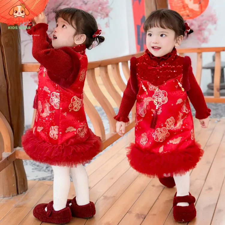 2025新款冬季女童红色旗袍裙新年礼服宝宝过年喜庆连衣裙国风