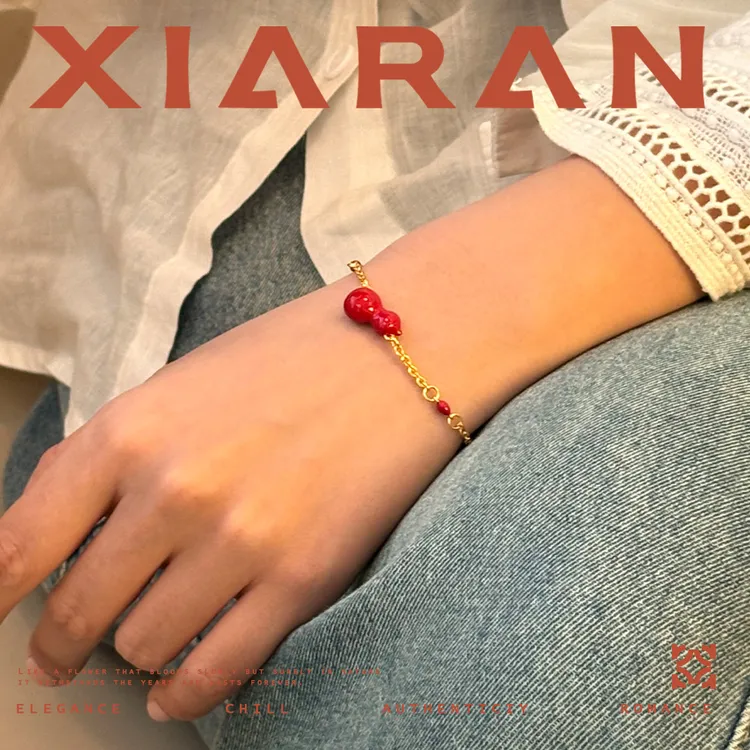 黄铜手链 「来财葫芦」新中式红葫芦时尚百搭精致项链手链气质