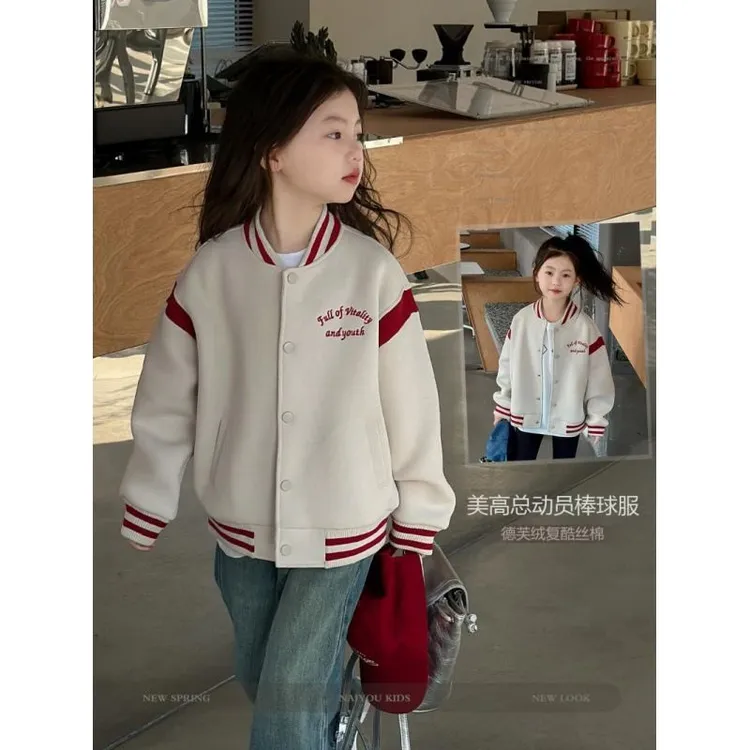 【品质童装】女童外套春秋款2025新款网红儿童棒球服秋装女孩洋气单