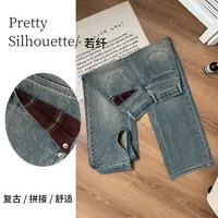 Pretty Silhouette/若纤窄版牛仔裤女秋冬爆款【枫暮蓝】百搭阔腿裤