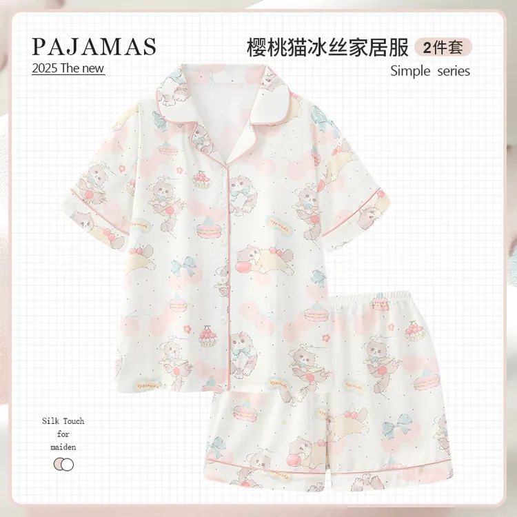 可爱猫咪冰丝睡衣女夏季2025新款高级感短袖可外穿甜美家居服套装