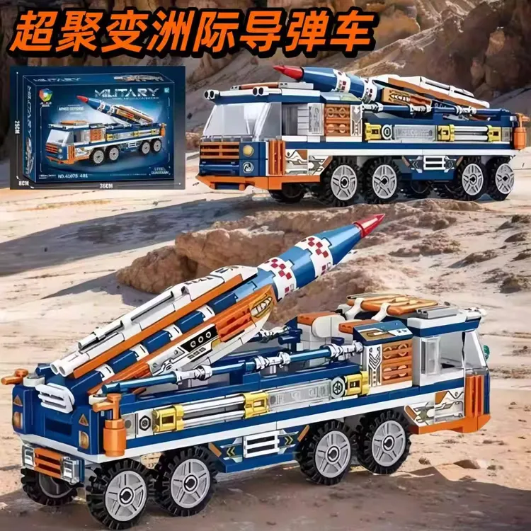 2026预新款歼15导弹车军事系列模型男孩益智玩具积木礼物桌面摆件