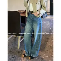 【LIUYI】立体弯刀裤~时髦阔型弯刀休闲牛仔裤58245