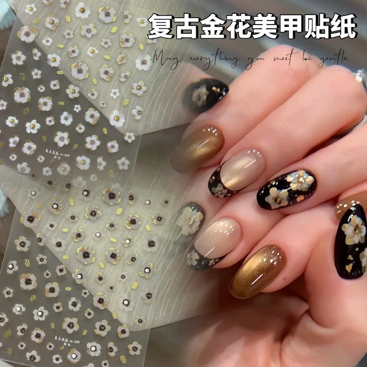 复古黑金不规则晕染小花浮雕镶钻烫金美甲贴纸老钱风复古金花美甲