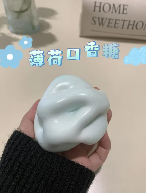 （活动价包邮）薄荷口香糖手作球6厘米扎带手工