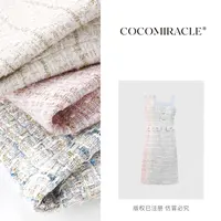 【董小姐】新款粗呢背心收腰小金扣连衣裙QL6LYQ898