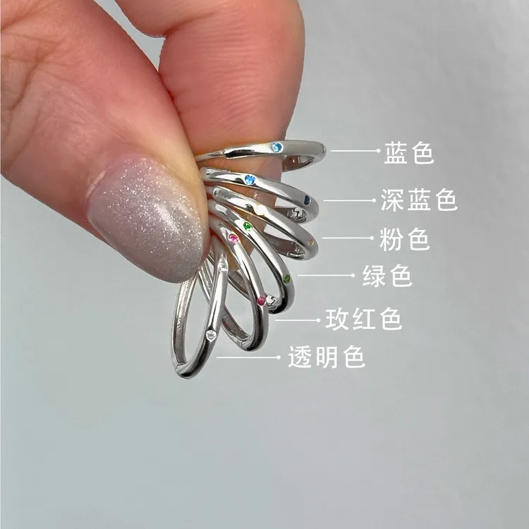 ERBAN/耳伴 925银合成锆石耳饰 素圈耳环高级感细圈耳圈耳饰女