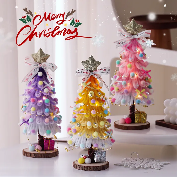 圣诞节圣诞树扭扭棒小狗手工diy材料包氛围装饰送闺蜜圣诞节装饰