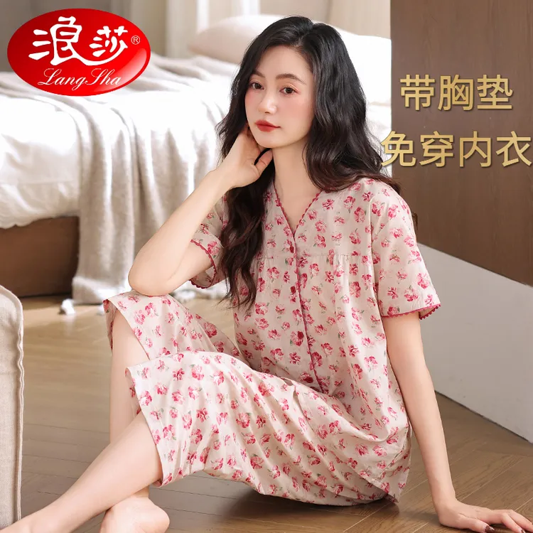 浪莎睡衣女士夏季带胸垫一体式短袖七分裤薄款夏天法式碎花家居服