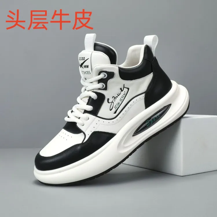 秋冬新款男士高帮真皮运动休闲鞋轻质厚底头层牛皮系带时尚跑步鞋