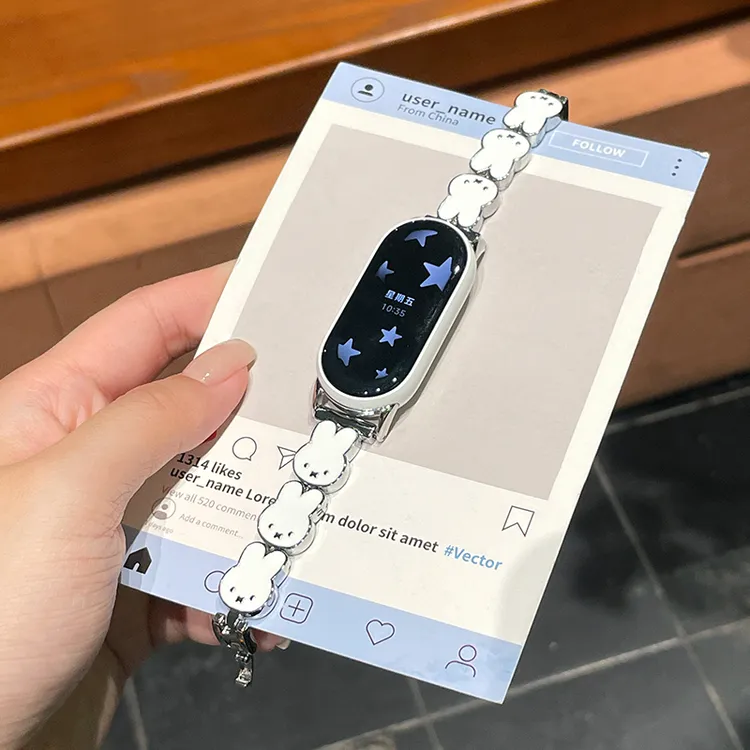 米菲兔子金属手链款适用小米手环10表带可爱9pro小米手环8nfc女款