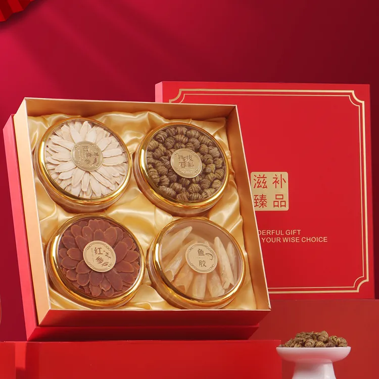 滋补礼物送领导父母长辈客户公婆爸妈老年高档实用伴手礼盒新年礼