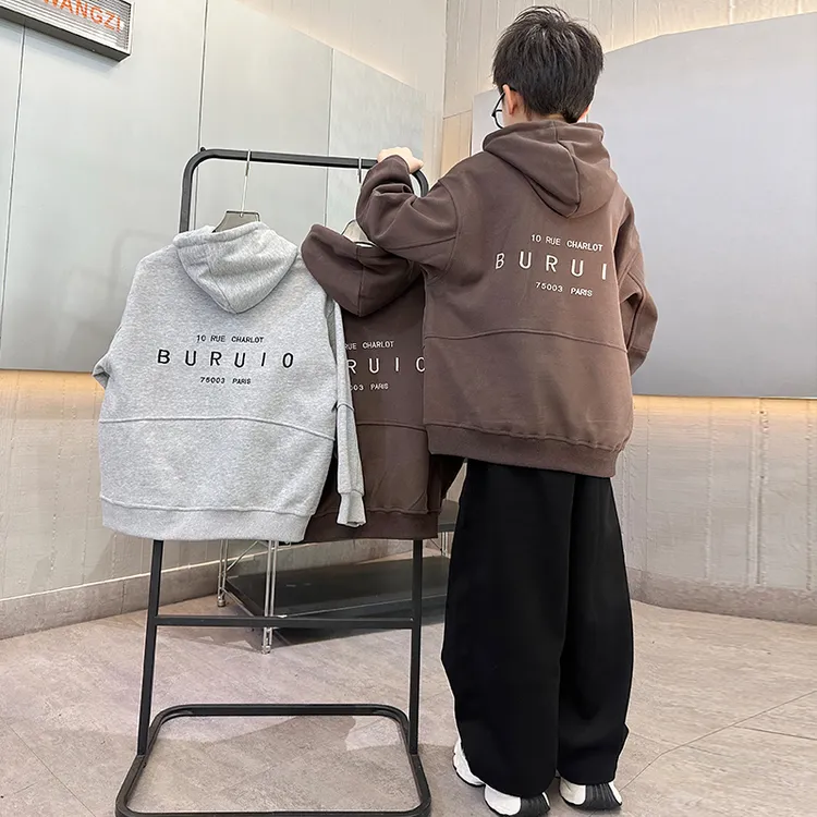 【实体品质】男童连帽卫衣春秋款大童2025新款男孩长袖上衣服洋气潮