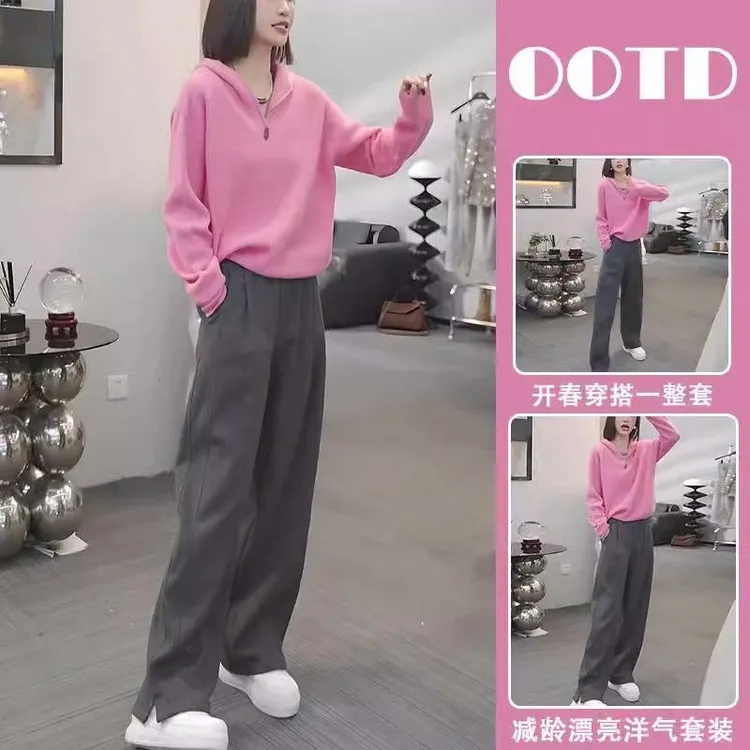 2025春秋新款女士休闲运动套装洋气减龄连帽卫衣休闲阔腿裤一整套