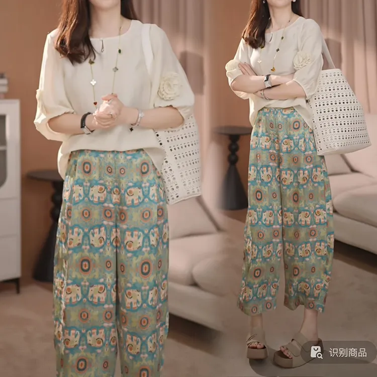 韩版针织衫花色休闲裤套装女士2025年夏季新款时尚两件套洋气衣服