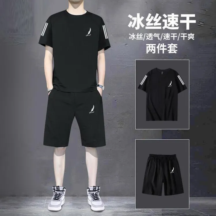 休闲运动套装男士夏季冰丝宽松大码透气速干衣短袖男款男装短裤