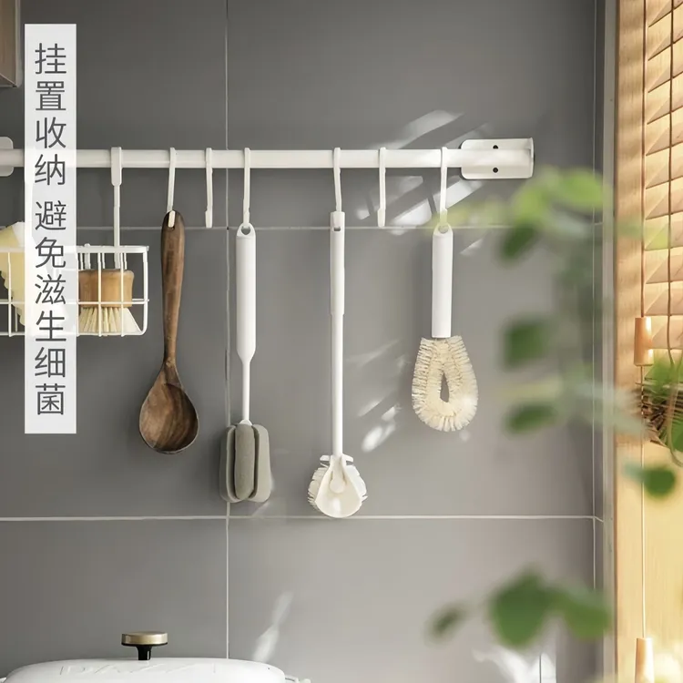 【4个装】长柄洗杯刷清洁长柄小刷子水杯破壁机个护工具清洗刷洗