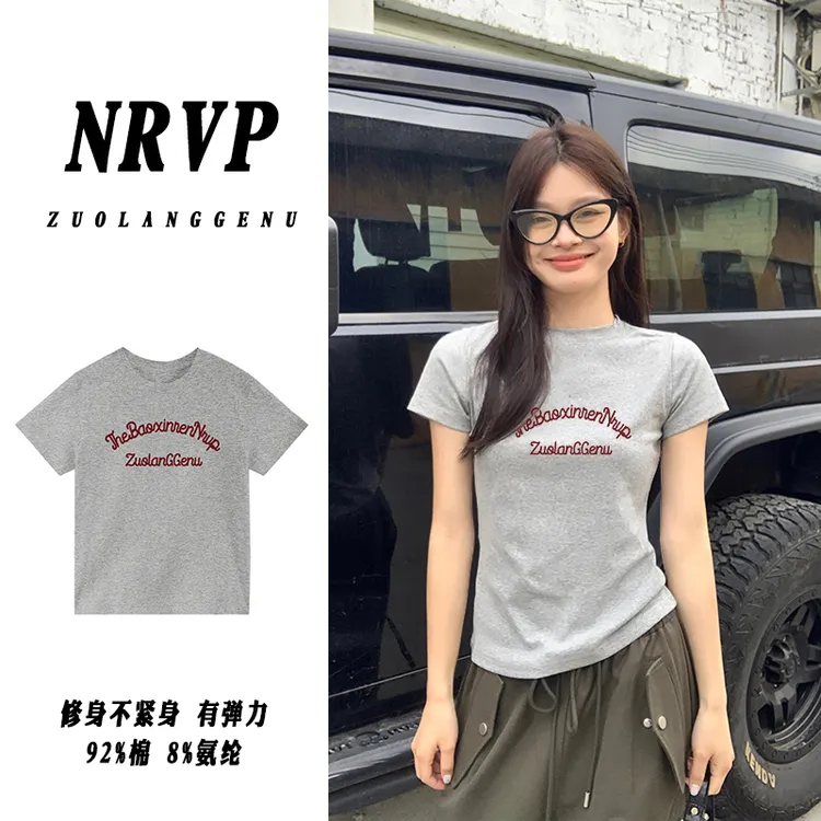 复古简约英文印花大码女装正肩短袖t恤女韩系修身高弹力棉上衣ins