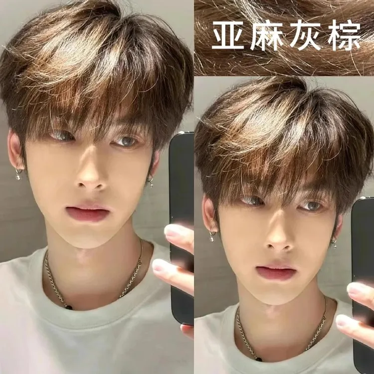 【翟潇闻同款色】亚麻灰棕色染发膏男士专用在家染植物OK冷雾黑巧OS