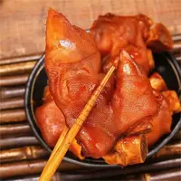 熟食酱猪蹄精美包装下酒菜【S】