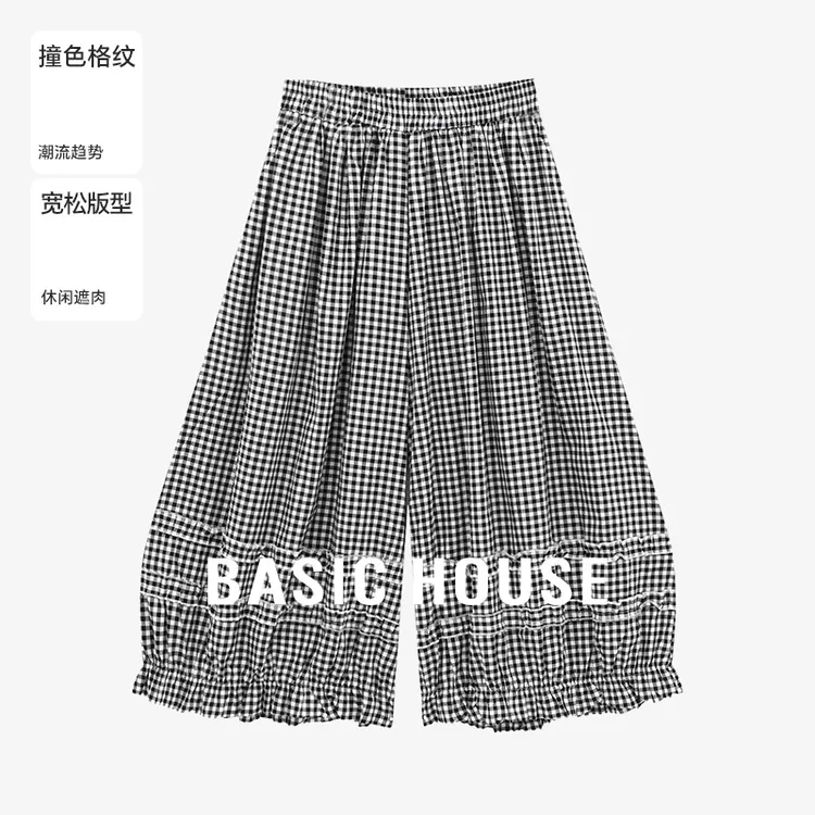Basic House/百家好夏季纯欲慵懒风洋气知性风女长裤-B0625B5EFC2