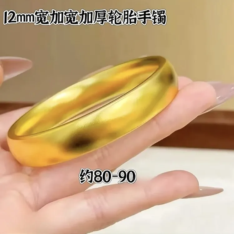 铜合金手镯 【精工版轮胎手镯】哑光加宽加厚实心细沙12mm高货版