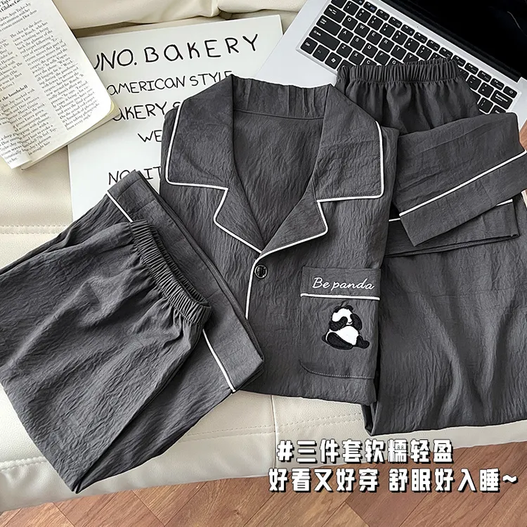 新款2025男士睡衣云朵棉三件套夏季短袖绣花宽松大码家居服可外穿