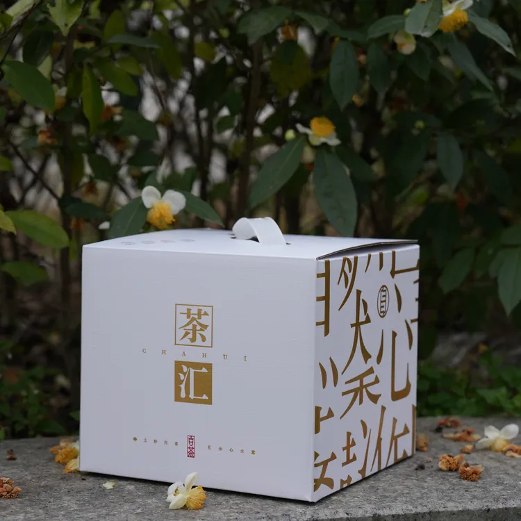 亦野/2025年抛荒茶/野花香/毫香/白牡丹/政和白茶300g