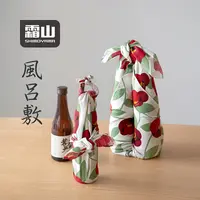 霜山全棉制山茶花风吕敷便当包袱布外出清酒打包布办公族便当布
