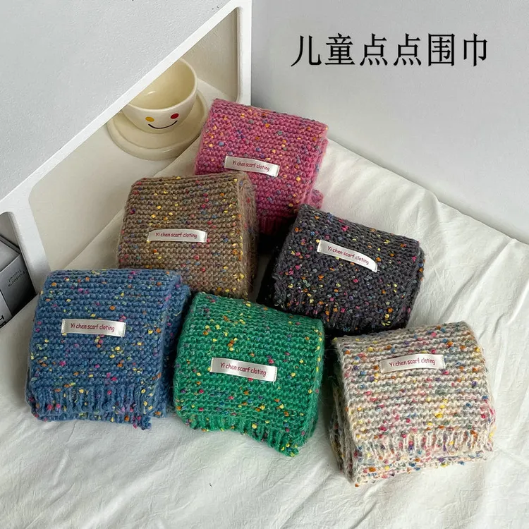 冬季儿童针织点点围巾日系新款彩虹色男女童宝宝百搭加厚保暖围脖