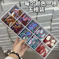 KC-194【凑单拼单发货】韩版女高可爱发圈