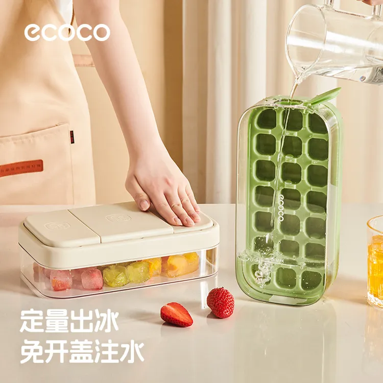 ecoco定量冰盒冰块模具威士忌制冰神器冰格制冰器调酒分段式按压