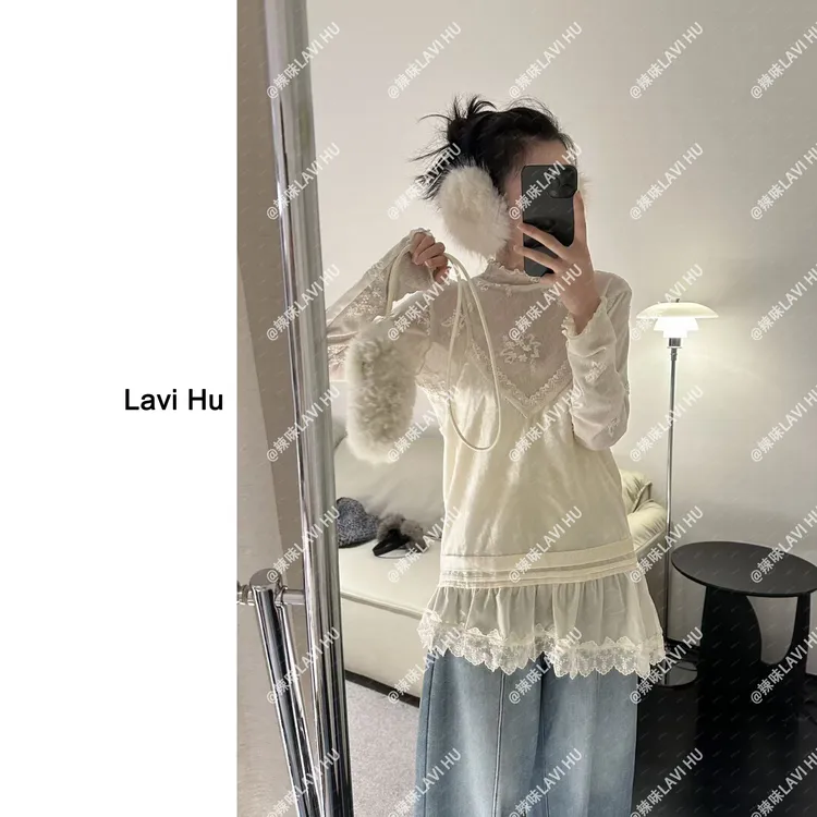 LAVI HU【散落光影】人丝韩系百搭吊带背心裙LW1685