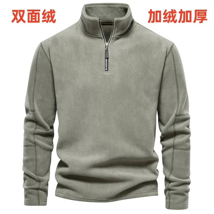 摇粒绒重磅立领卫衣男秋冬款潮牌美式半拉链长袖上衣加厚保暖外套