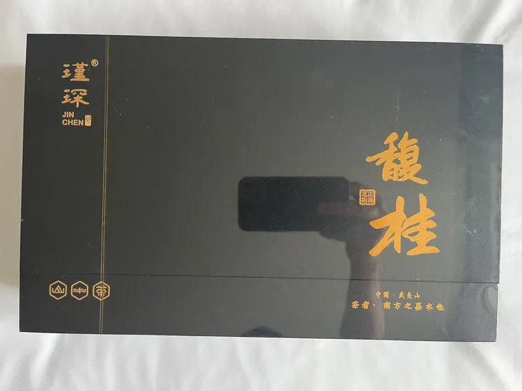 福建武夷山馥桂肉桂
