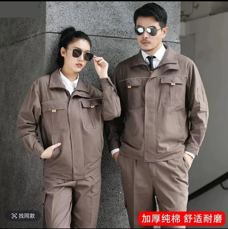 劳保服耐脏春秋衣服耐磨焊工劳保服100%劳保工作服男装