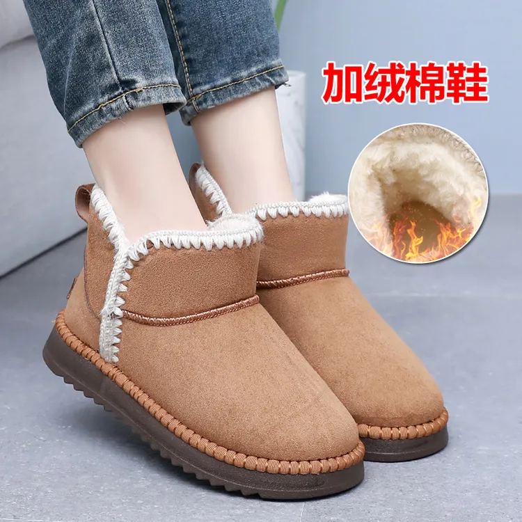 编织雪地靴女款2025新款冬季加绒加厚保暖短靴厚底老北京布鞋棉鞋
