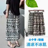复古老钱民族风小鹿印花设计半身裙夏季气质百搭中长款早秋直筒裙