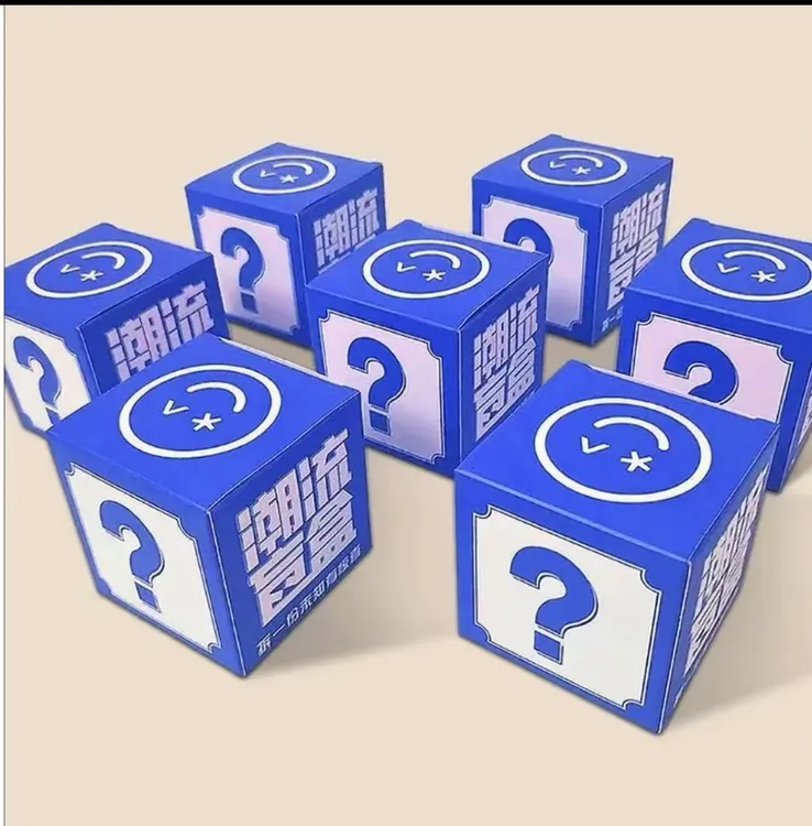 【钻石姐专享】惊喜鞋子盲盒+H8