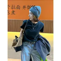 【娇娇私服定制】新款ins风休闲圆领短袖T恤82059#